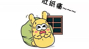 吃瓜群众被人吃,揭秘网络舆论场上的反转奇观