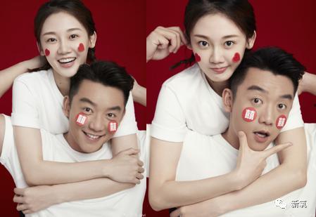 苗苗郑恺吃瓜,吃瓜群众热议明星恋情