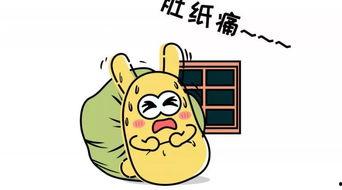 吃瓜群众687627,网络热议背后的故事