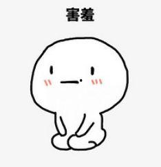 自己吃瓜吃饱了,饱览娱乐圈风云，尽享娱乐盛宴