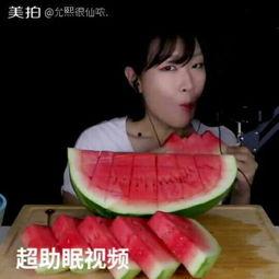 程封吃瓜视频,揭秘娱乐圈幕后真相