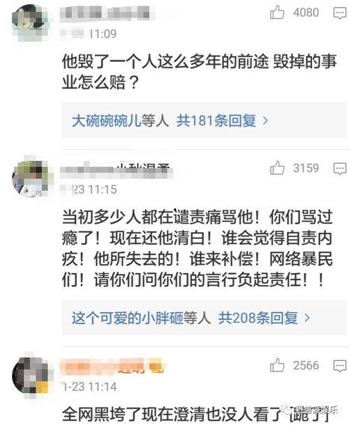 想要吃瓜的我却无瓜可吃