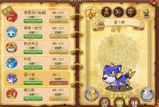 jp4399 吃瓜,吃瓜群众的狂欢盛宴