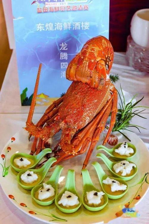 兴文龙腾吃瓜,一场别开生面的吃瓜盛宴